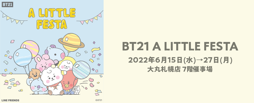 BTS BT21 RJ minini ドール　AirPodsケース　トートバッグ